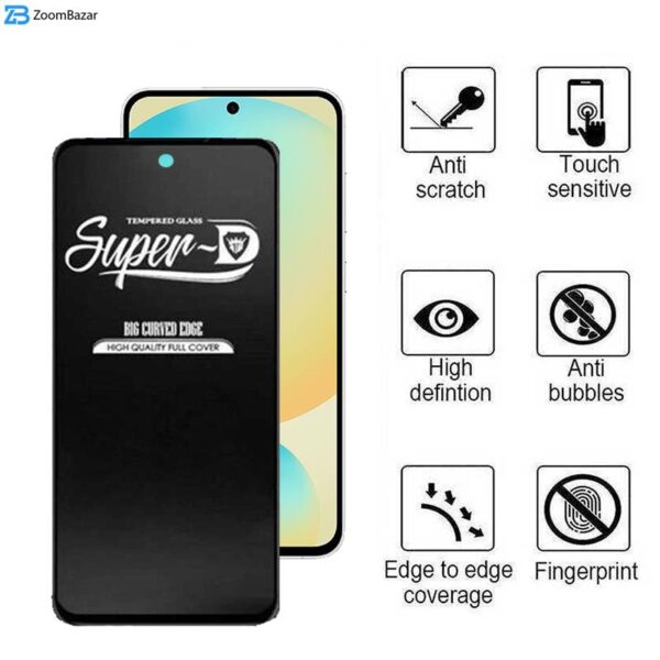 محافظ صفحه نمایش اپیکوی مدل Super 5D مناسب برای گوشی موبایل سامسونگ Galaxy S24 FE/ A55/ A35