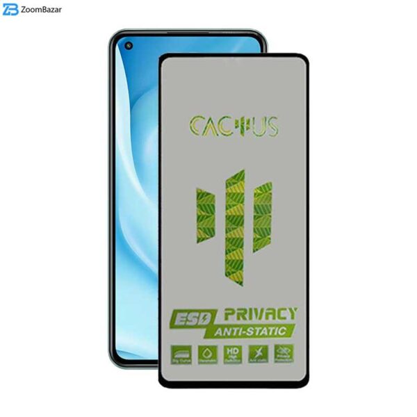 محافظ صفحه نمایش حریم شخصی اپیکوی مدل Cactus-ESD-Privacy مناسب برای گوشی موبایل شیائومی Mi 11 Lite 5G / Mi 11 Lite / 12 Lite 5G / 11 Lite 5G NE