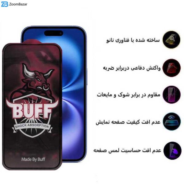 محافظ صفحه نمایش حریم شخصی بوف مدل Privacy Pro Plus-G مناسب برای گوشی موبایل اپل iPhone 16 / iPhone 15