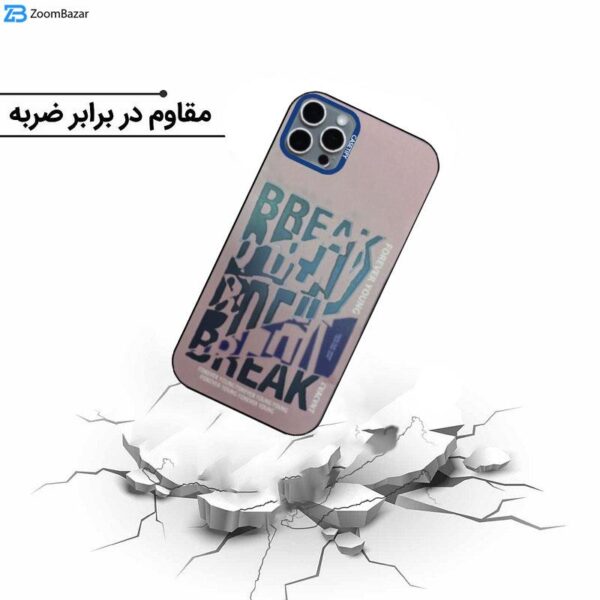 کاور اپیکوی مدل Break مناسب برای گوشی موبایل اپل iPhone 11 Pro