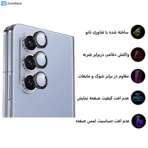 محافظ لنز دوربین اپیکوی مدل HD-ColorLens مناسب برای گوشی موبایل سامسونگ Galaxy Z Fold 6