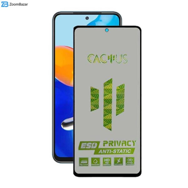 محافظ صفحه نمایش حریم شخصی اپیکوی مدل Cactus-ESD-Privacy مناسب برای گوشی موبایل شیائومی Redmi Note 11 / Note 10 5G / Poco M3 Pro 5G