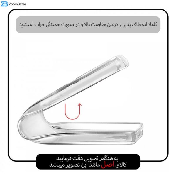 کاور اسپیس مدل SPAC مناسب برای گوشی موبایل اپل iPhone 7 / 8 / se 2020