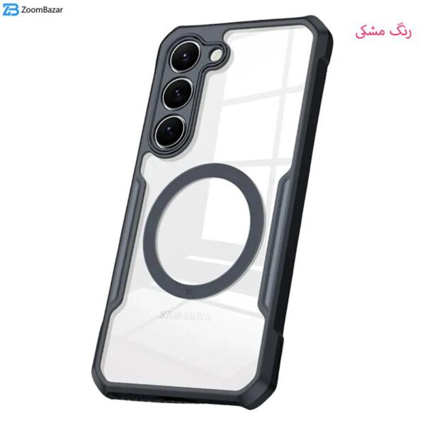 : کاور ژاند مدل Magnetic Holder مناسب برای گوشی موبایل سامسونگ Galaxy S23 FE