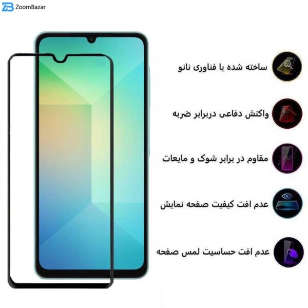 محافظ صفحه نمایش بوف مدل 5D-G مناسب برای گوشی موبایل سامسونگ Galaxy A06/A06s/A05s/A05/F05