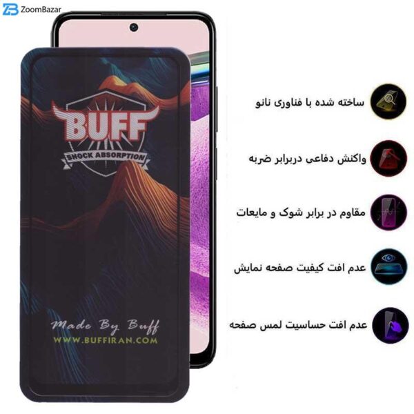 محافظ صفحه نمایش 5D بوف مدل Mountain مناسب برای گوشی موبایل شیائومی Redmi Note 12S 4G/Note 11 SE 4G India/Note 11S 4G/ Note 10S 4G