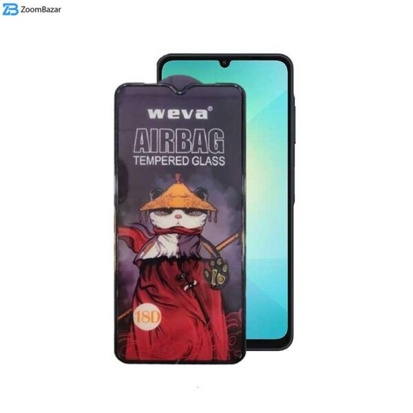 محافظ صفحه نمایش اپیکوی مدل AirBag مناسب برای گوشی موبایل سامسونگ Galaxy A06/A06s/A05s/A05/F05