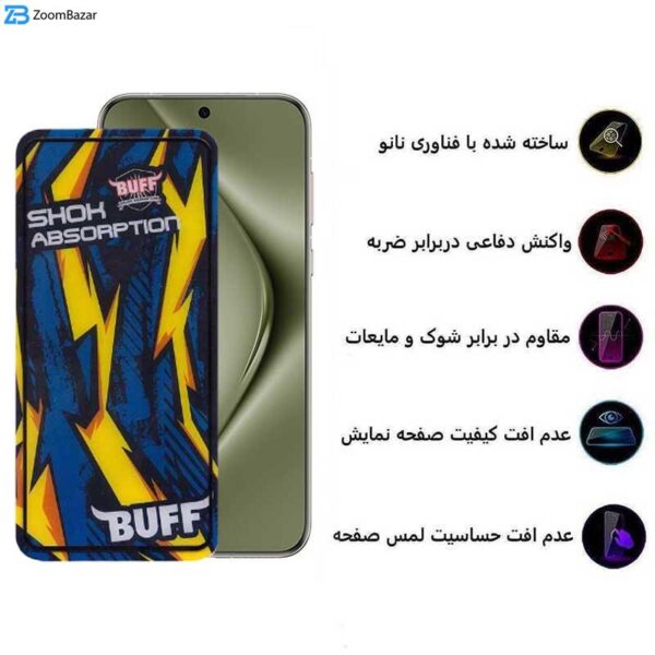 محافظ صفحه نمایش بوف مدل Shock-Shock مناسب برای گوشی موبایل هوآوی Pura 70 Pro/ Pura 70 Ultra / Nova 12S/ Nova 12i