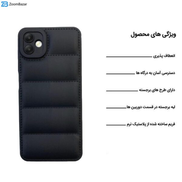 کاور اپیکوی مدل Puffy Puffer مناسب برای گوشی موبایل سامسونگ Galaxy A04/M13 5G