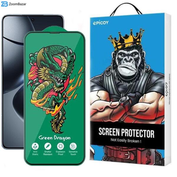 محافظ صفحه نمایش اپیکوی مدل Green Dragon ExplosionProof مناسب برای گوشی موبایل شیائومی 14T Pro / 14T / Redmi K70 Ultra