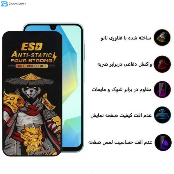 محافظ صفحه نمایش اپیکوی مدل Warrior ESD مناسب برای گوشی موبایل سامسونگ Galaxy A16