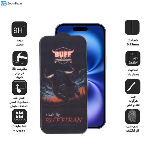 محافظ صفحه نمایش بوف مدل BullRun Crystal Pro-G مناسب برای گوشی موبایل اپل iPhone 16/15