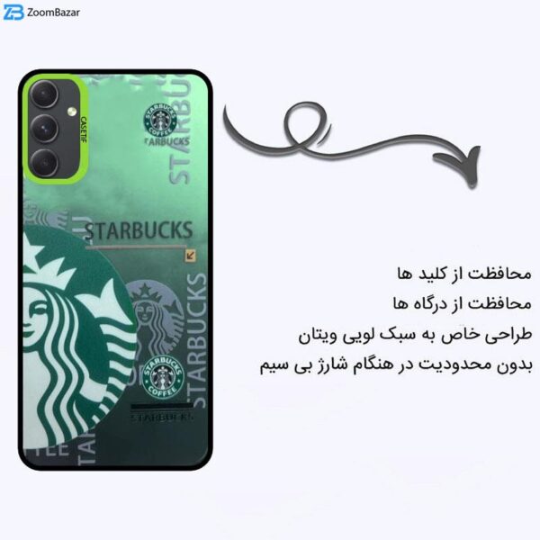 کاور طرح StarBucks مناسب برای گوشی موبایل سامسونگ Galaxy S23 FE