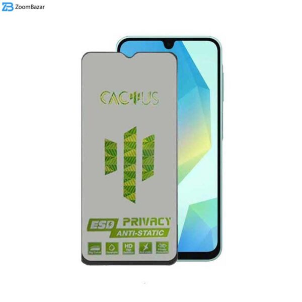 محافظ صفحه نمایش حریم شخصی اپیکوی مدل Cactus-ESD-Privacy مناسب برای گوشی موبایل سامسونگ Galaxy A16 5G/ A16 4G