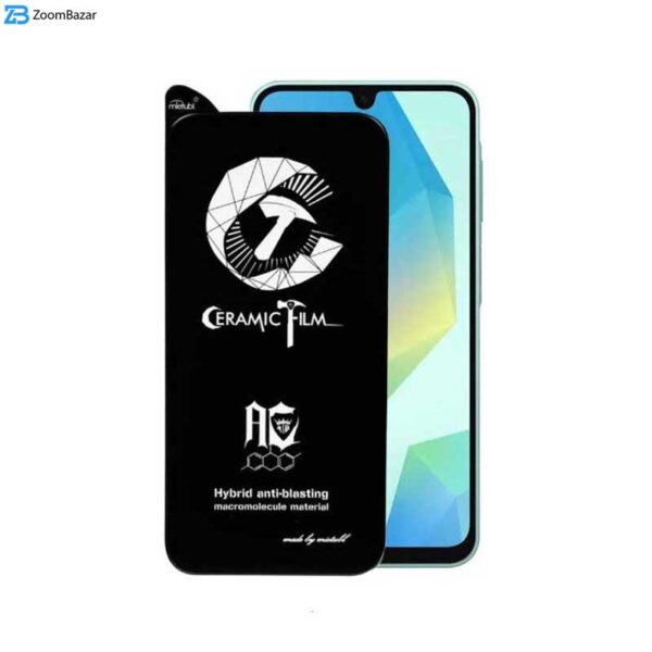 محافظ صفحه نمایش سرامیکی اپیکوی مدل CR7 مناسب برای گوشی موبایل سامسونگ Galaxy A16 5G/ A16 4G