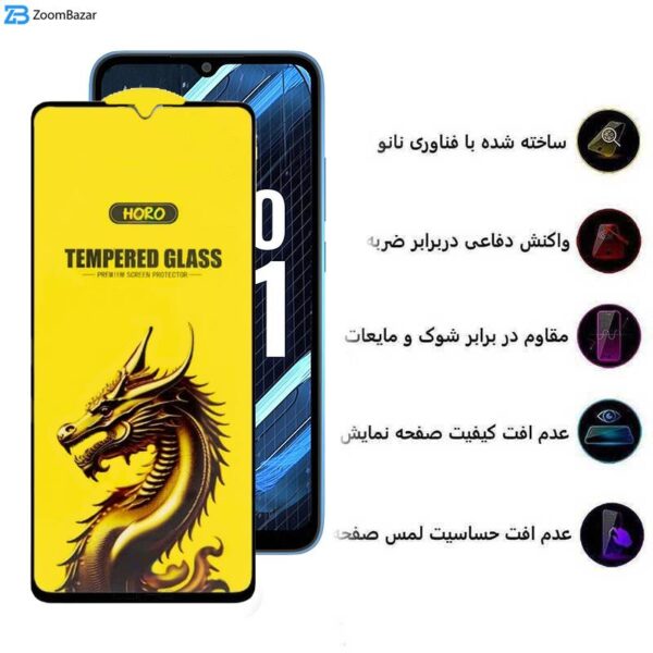 محافظ صفحه نمایش اپیکوی مدل Golden Dragon مناسب برای گوشی موبایل شیائومی Poco C31