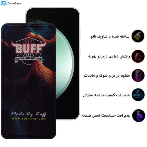 محافظ صفحه نمایش بوف مدل Mountain-G مناسب برای گوشی موبایل سامسونگ Galaxy S23 FE / A54