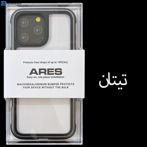 کاور کی-زد دو مدل Ares مناسب برای گوشی موبایل اپل iphone 16 pro