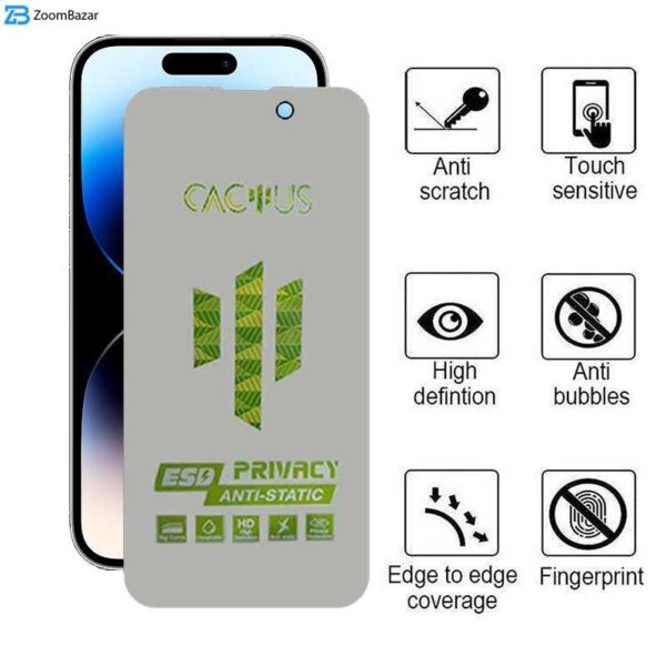 محافظ صفحه نمایش حریم شخصی اپیکوی مدل Cactus-ESD-Privacy مناسب برای گوشی موبایل اپل iPhone 14 Pro