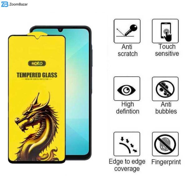 محافظ صفحه نمایش اپیکوی مدل Golden Dragon مناسب برای گوشی موبایل سامسونگ Galaxy A06/ A06S/ A05s/ A05/ F05