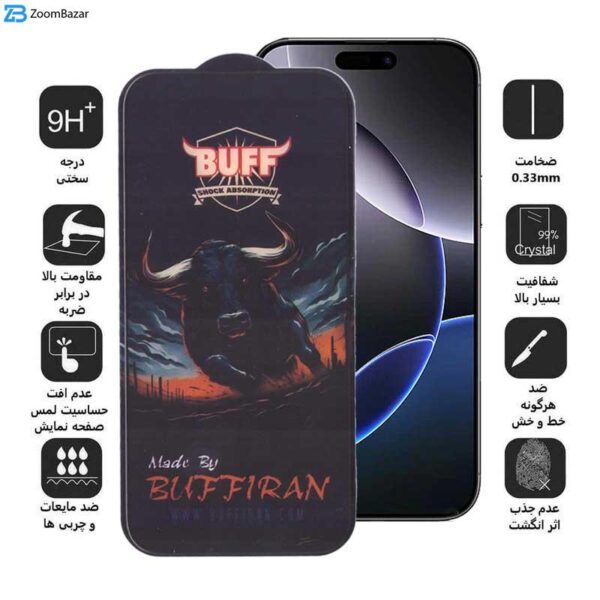 محافظ صفحه نمایش سرامیکی بوف مدل BullRun Crystal Pro مناسب برای گوشی موبایل اپل iPhone 16 Pro Max