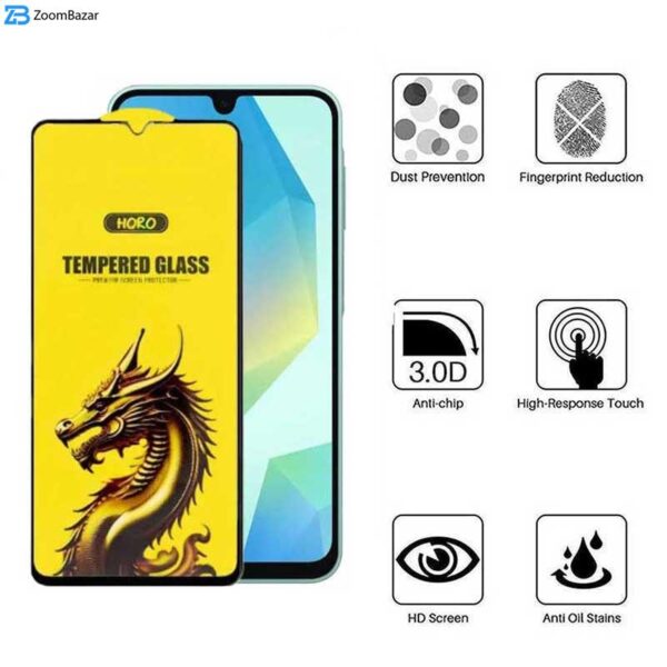 محافظ صفحه نمایش اپیکوی مدل Golden Dragon مناسب برای گوشی موبایل سامسونگ Galaxy A16