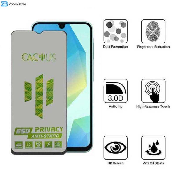 محافظ صفحه نمایش حریم شخصی اپیکوی مدل Cactus-ESD-Privacy مناسب برای گوشی موبایل سامسونگ Galaxy A16 5G/ A16 4G