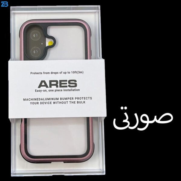 کاور کی-زد دو مدل Ares مناسب برای گوشی موبایل اپل iphone 16