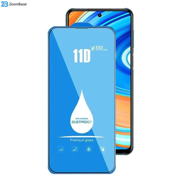 محافظ صفحه نمایش اپیکوی مدل Blue ESD مناسب برای گوشی موبایل شیائومی Redmi Note 9 Pro Max / Note 9 Pro 5G/ Note 9 Pro 4G (Global/India) / Note 9S