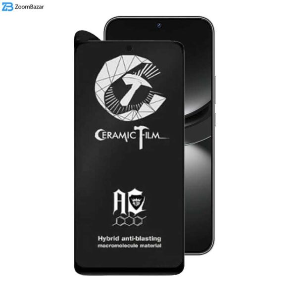 محافظ صفحه نمایش سرامیکی مات اپیکوی مدل CR7-M مناسب برای گوشی موبایل هوآوی Nova 12 / Nova 12 Lite / Nova 11 SE / Nova 10 SE