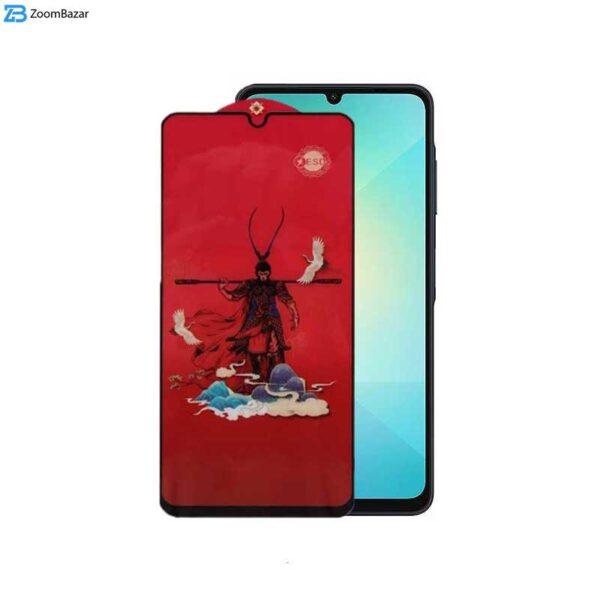 محافظ صفحه نمایش اپیکوی مدل Monkey King مناسب برای گوشی موبایل سامسونگ Galaxy A06/ A06S/ A05s/ A05/ F05