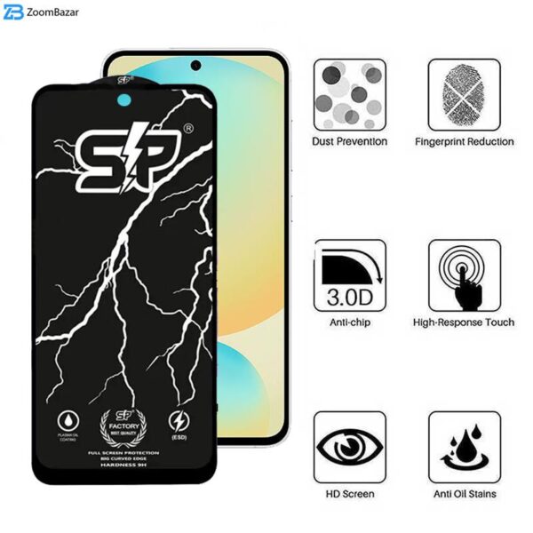 محافظ صفحه نمایش اپیکوی مدل SP Factory مناسب برای گوشی موبایل سامسونگ Galaxy S24 FE/ A55/ A35