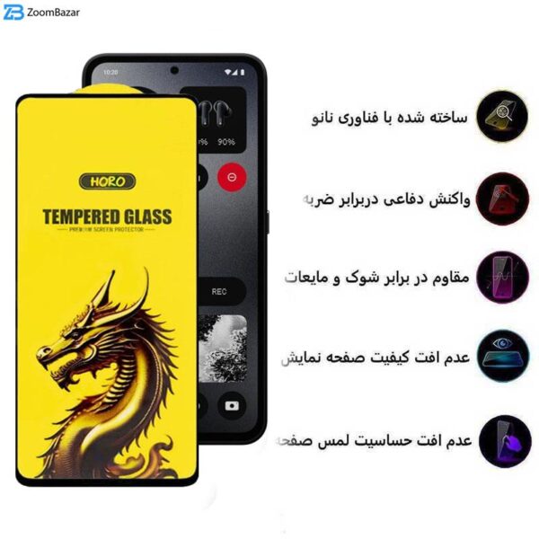 محافظ صفحه نمایش اپیکوی مدل Golden Dragon مناسب برای گوشی موبایل ناتینگ فون CMF 1