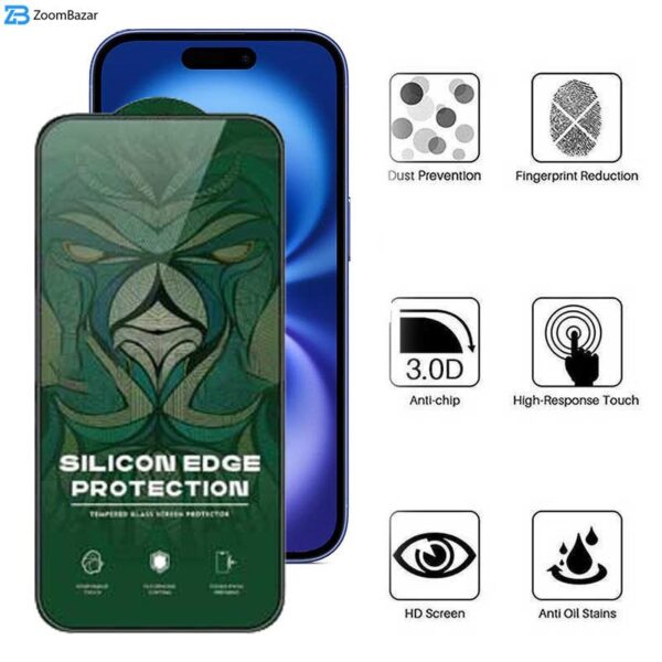 محافظ صفحه نمایش اپیکوی مدل Silicon Edges مناسب برای گوشی موبایل اپل iPhone 16 / iPhone 15