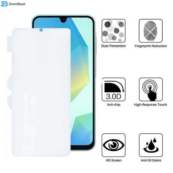 محافظ صفحه نمایش بوف مدل Hydrogel-Cover مناسب برای گوشی موبایل سامسونگ Galaxy A16 5G/ A16 4G