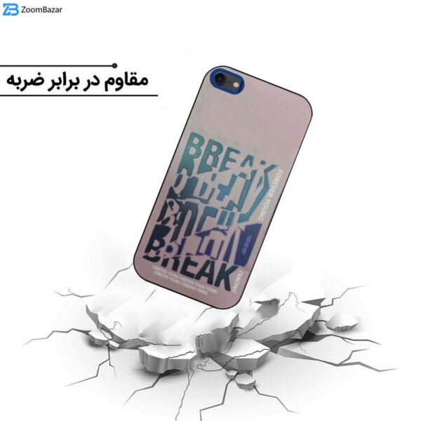 کاور اپیکوی مدل Break مناسب برای گوشی موبایل اپل iPhone 7 / 8 / SE2020 / SE2022