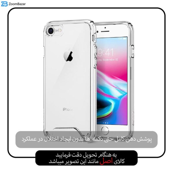 کاور اسپیس مدل SPAC مناسب برای گوشی موبایل اپل iPhone 7 / 8 / se 2020