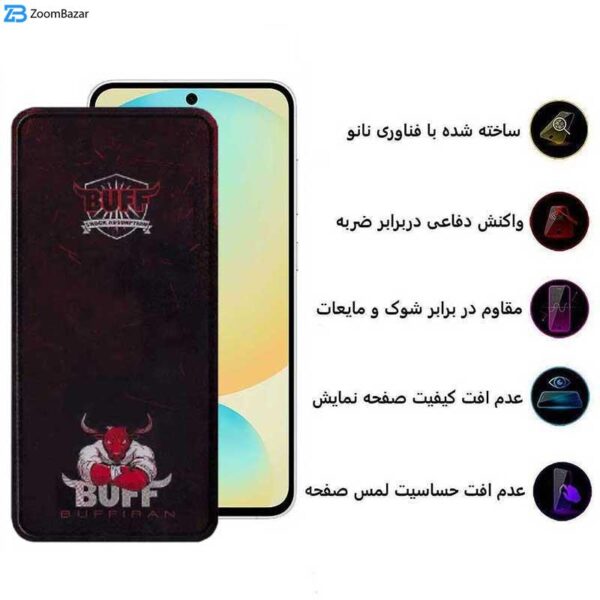 محافظ صفحه نمایش بوف مدل Muscle-Bull مناسب برای گوشی موبایل سامسونگ Galaxy S24 FE/ A55 / A35