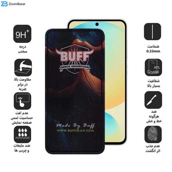 محافظ صفحه نمایش بوف مدل Mountain مناسب برای گوشی موبایل سامسونگ Galaxy S24 FE/ A55 / A35