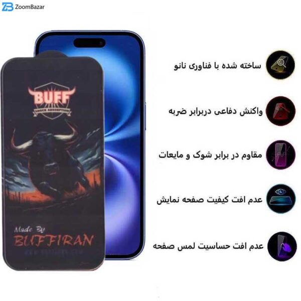 محافظ صفحه نمایش بوف مدل BullRun Crystal Pro-G مناسب برای گوشی موبایل اپل iPhone 16/15