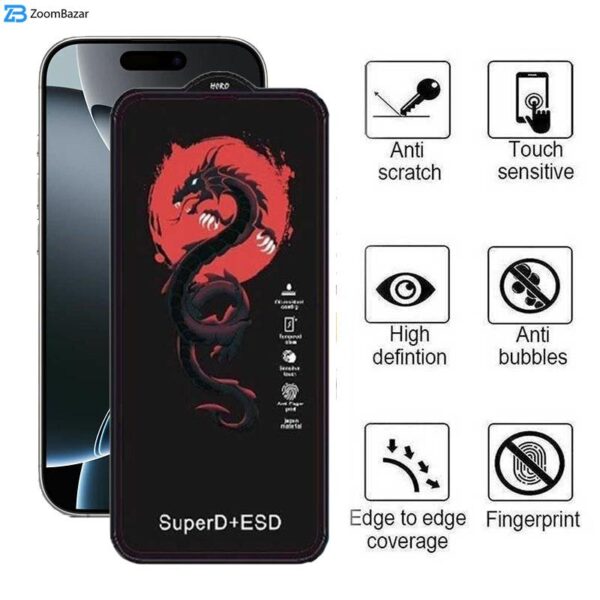 محافظ صفحه نمایش اپیکوی مدل Dragon ESD مناسب برای گوشی موبایل اپل iPhone 16 Pro