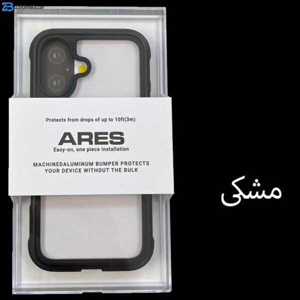 کاور کی-زد دو مدل Ares مناسب برای گوشی موبایل اپل iphone 16