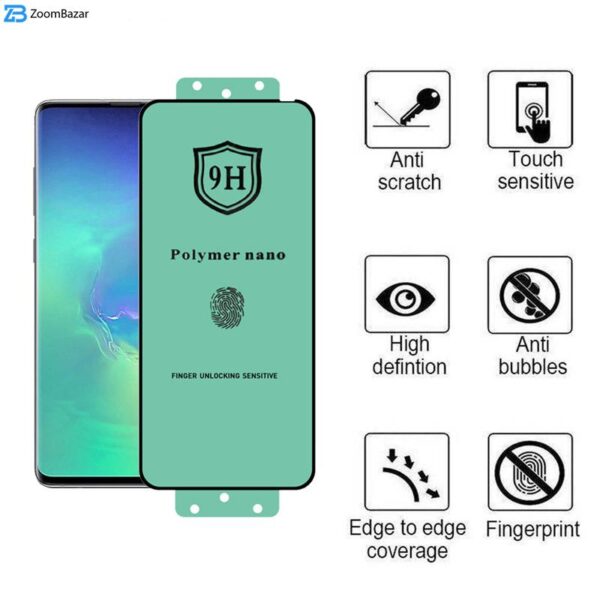 محافظ صفحه نمایش اپیکوی مدل Polymer Nano مناسب برای گوشی موبایل سامسونگ Galaxy S10 Plus