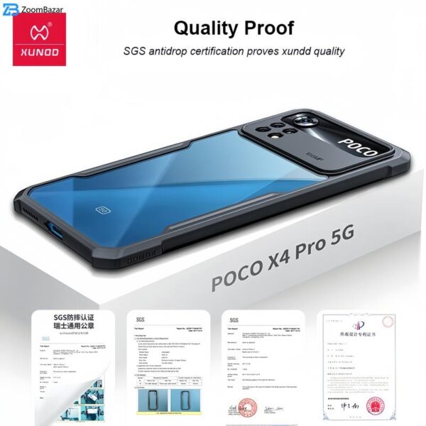 کاور ژاند مدل Beatle مناسب برای گوشی موبایل شیائومی Poco X4 Pro 5G