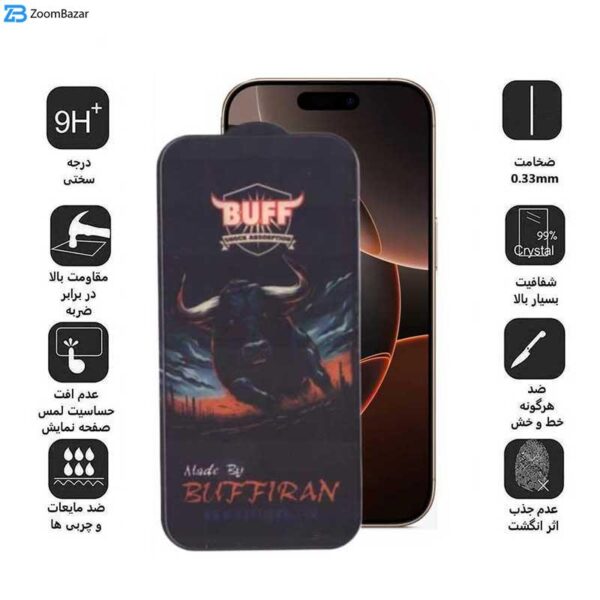 محافظ صفحه نمایش بوف مدل BullRun Crystal Pro-G مناسب برای گوشی موبایل اپل iPhone 16 Pro