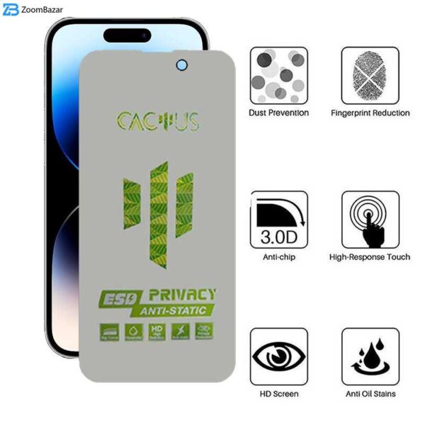 محافظ صفحه نمایش حریم شخصی اپیکوی مدل Cactus-ESD-Privacy مناسب برای گوشی موبایل اپل iPhone 14 Pro