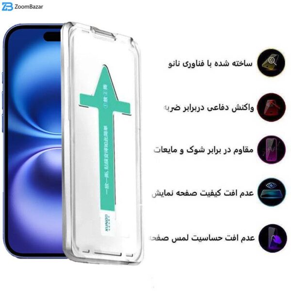 محافظ صفحه نمایش اپیکوی مدل Xundd Axe Easy install مناسب برای گوشی موبایل اپل iPhone 16 / iPhone 15