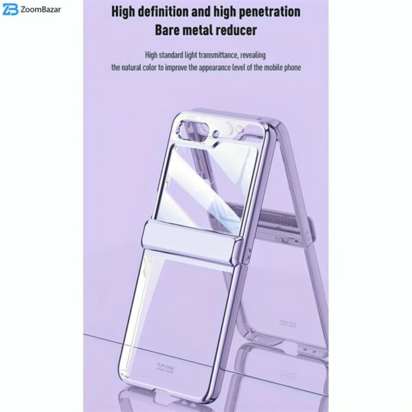 کاور ژاند مدل Xundd Electroplated مناسب برای گوشی موبایل سامسونگ Galaxy Z Flip 5