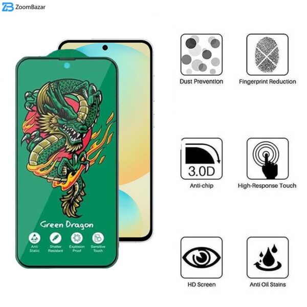 محافظ صفحه نمایش اپیکوی مدل Green Dragon ExplosionProof مناسب برای گوشی موبایل سامسونگ Galaxy S24 FE/ A55/ A35