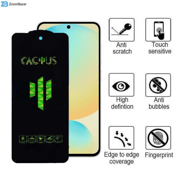 محافظ صفحه نمایش اپیکوی مدل Cactus مناسب برای گوشی موبایل سامسونگ Galaxy S24 Fe/ A55/ A35